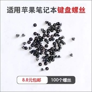 Suitable for Apple A1370 A1369 A1465 A1466 A1502 A1398 A1278 Keyboard Screws