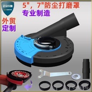 Telescopic Angle Grinder Dust Cover Bobon51-inch Dust Cover for Floor Paint Grinding Dust Cover7Conc