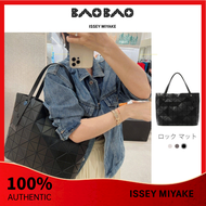 100% Authentic New Baobao Issey Miyake Rock Matte Handbag Tote Bag Women Bags