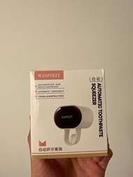 自動擠牙膏器 auto toothpaste squeezer