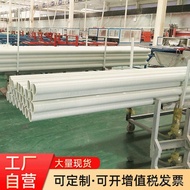 BWFRP Drawn Fiber Cable Tube Braided Wrap Cable Protection Tube Tube Protection Tube Drawn Fiber R81