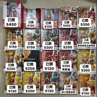 SHF 悟空系列 黑髮悟空 大魔超四悟空 超三悟空 超藍悟空 紅神悟空 極意悟空 超一悟空4.0 full power 悟空 透明悟空 爆衫悟空 覺醒悟空 小悟空 界王拳悟空 goku dragon 