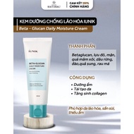 IUNIK BETA GLUCAN DAILY MOISTURE CREAM Anti-Aging Moisturizer