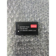 Kyocera BP780S Battery SL300R SL300 SL400 SL400R BP-780S SL300RT