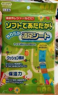 日本直送 ~ 現貨動物遊戲墊/野餐墊