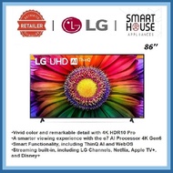 FREE SHIPPING  LG UR80 86 inch 120Hz HDR10 4K UHD Smart TV (2023) 86UR8050PSB
