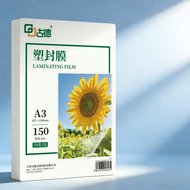 Good | Photo Lamination Sheets Cover Protector Thick