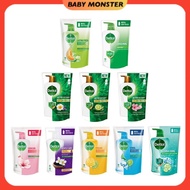 🔥HARGA BORONG🔥 BMS Dettol Antibacterial Body Wash Shower Gel Shower Cream Refill Pouch Gel Mandian D