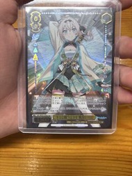 WS Hololive expo 2022 HLP 風真いろは