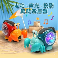 Electric Sound Light Universal Hermit Crab Toy Children's Gift Colorful Lighting Boy Gift 0GY9