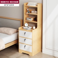 HY-JD Eco Ikea Official Direct Sales Bedside Table Mini Simple Small Simple Modern Small Cabinet Nordic StyleinsBedside