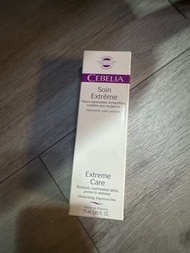 CEBELIA 極致修護霜