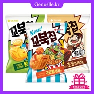 [ORION] Kkobuk Chip Mini 30g / Regular72g – Caramel Popcorn / Corn Soup / Choco Churros (3 Flavors)