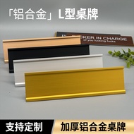 Papan tanda meja aloi aluminium berbentuk L, papan tanda jabatan DIY dengan slot, papan tanda meja k