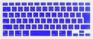 WASHODO Apple MacBook Air/Pro 13,15,17 Inch Laptop Japanese Keyboard Protective Cover for 2016 PC Waterproof Scratch Resistant Silicone Type 9 Colors JIS 570-0002 Blue