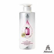 Mdmmd. Myeongdong International Purple Pandan Perfume Ampoule Essence Body Lotion-Moisturizing Firming 475g Essential Oil Lotion Early Aging Loose Moisturizing [Official Direct Sales]