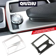 QIUZHU Car Interior Stainless Steel sticker Water Cup Holder Panel Decor Trim For Mercedes Benz C Cl