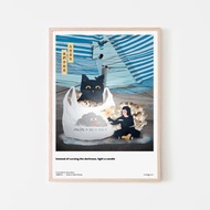 missquai 給香港的情書系列A3海報 - 春夏秋冬