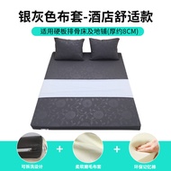 Tilam Asrama Pelajar Burung Berkaki Tiga Kusyen Lembut Single dan Double 1.5m Pad Span Ketumpatan Ti