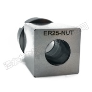 SKU：ER25 ER32 ER40 四方体 四方套 BLOCK SQUARE ER COLLET
