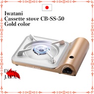 Iwatani Cassette stove CB-SS-50 slim gold color