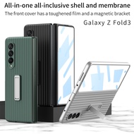 GKK Case For Samsung Fold3 Fold 3 Magnet suit case (NOT INCLUDING PEN)
