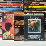 DVD Akira kurosawa 3 Stories