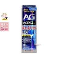 Japan Transino AG Running Nose Spray Gel Type / EX Gold