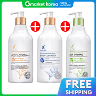 Atolove โลชั่นบำรุงผิวกายสูตร Hinoki Phytoncide + เจลอาบน้ำสูตร Hinoki Phytoncide + แชมพูสูตร Hinoki