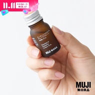 มูจิ น้ำมันหอมระเหย 10 มล. - MUJI Essential Oil 10 ml