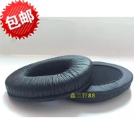SONY/SONY MDR-V600 V900 Z600 7509HD Large Earphone Case Ear Cotton Sponge Cover Speaker Cushion