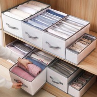 **包郵** 白色灰邊 衣櫃整理收納箱 直立式 T恤 毛衣 褲子 牛仔褲長褲 衣服分隔 PP板分格收納箱 抽屜分類 多功能收納 衣櫃整理收納神器