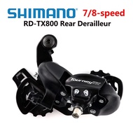 Shimano Tourney TX-800 RD Rear Derailleur 6 speed 7 speed 8 speed 9 Speed