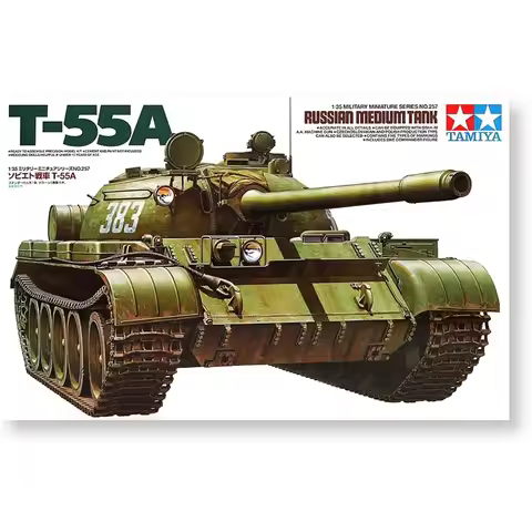 Tamiya 35257 1/35 Scale Military Model Kit Soviet Russian Medium Tank T-55A