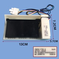 Suitable for Refrigerator Refrigerator Electric Duct FBZA-1750-6 12v Silent Opposite Doors, etc.