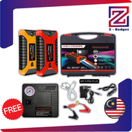 Z-Gadget⚡ 99800mAh 12V Car Jumper Car Powerbank Car Tyre Air Pump Starter Booster Portable USB Charger Car Emergency Start Power Bank Supply Battery Charge Car Start Supply Phone Charging 充电宝 汽车启动器 汽车电源