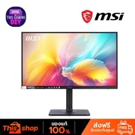 MSI MODERN MD2412P (IPS 100HzSpeakerUSB-C) จอมอนิเตอร์   IPS 23.8 นิ้ว 23.8
