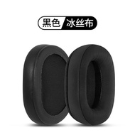 | Suitable for iKF FM Earphone Case ifk fm Four Six-Level Listening Earphone Headset Sponge Cover Ea