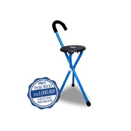 Alpro Pharmacy Exclusive - Anzen Tripod Cane Seat (Tongkat Kerusi Berkaki Tiga) 1p