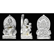 Roop Lor Lp Koon Khun Panlan Ner Ngen 龙婆坤脚踏钱币坤潘兰自身牌，纯银版本 2537Be（1994年制作） Lp Koon，Wat Bangrai