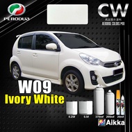 [ Ivory White W09 ] 2K Cat Kereta Car Paint Kaler Solid Touch Up Pen Aerosol Spray Cat Tin DIY Cat S