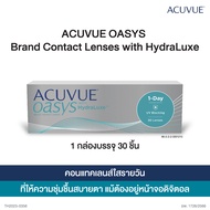 Acuvue Oasys คอนแทคเลนส์รายวัน 1-Day With Hydraluxe (30ชิ้น/กล่อง)