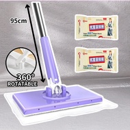 【Merdeka Sale】Mop Tisu Pakai Buang Wet Dry Wipe Tissue Wipes Kertas Pengelap Lantai Floor Clean Magi