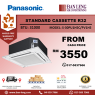 Panasonic Standard Non-inverter Cassette R32 S-30PU1H5C/PV1H5