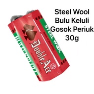 Gosok Periuk Halus / Steel Wool 30g / Bulu Keluli / Berus Dawai Halus Periuk / Berus Periuk / Berus 