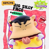 52TOYS Crayon Shin-Chan Strange Shin-Chan Series Mystery Box Funny Shin-Chan Figure Cute Trendy Play