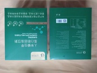 人參蛹蟲草蛋白粉