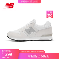 NEW BALANCE NB 官方休闲鞋男鞋女鞋轻便舒适透气百搭565系列情侣运动鞋 浅灰 ML565EW1 40 (脚长25cm)