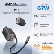 ACEFAST A111 หัวชาร์จเร็ว 67W GaN PD Fast Charger พร้อมสาย USB-C ในตัว | ปลอดภัย รองรับ PD3.0 QC4+