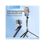 1.9m One-Click Pop-Up Selfie Stick Tripod 360°Rotating Anti-Shaking Mobile Phone Holder Wide-Angle M